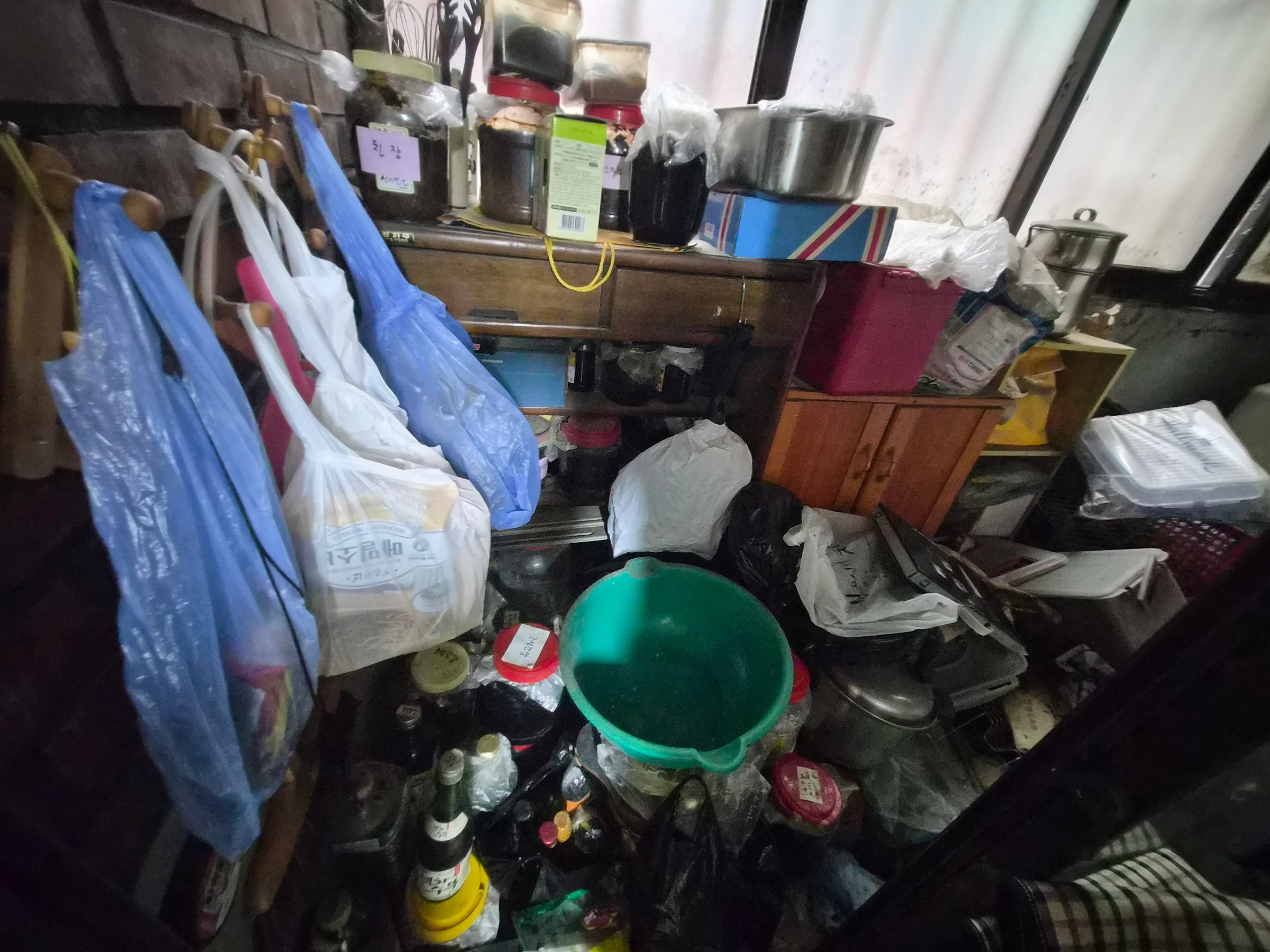 서울 강남구 기타 작업 전